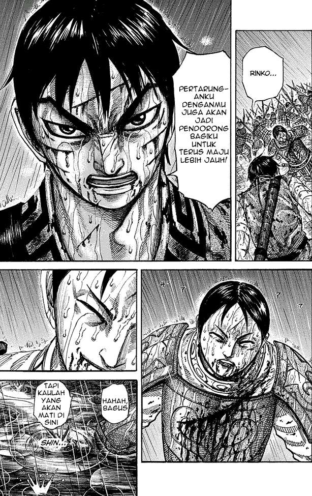 Kingdom Chapter 231 Halaman 15