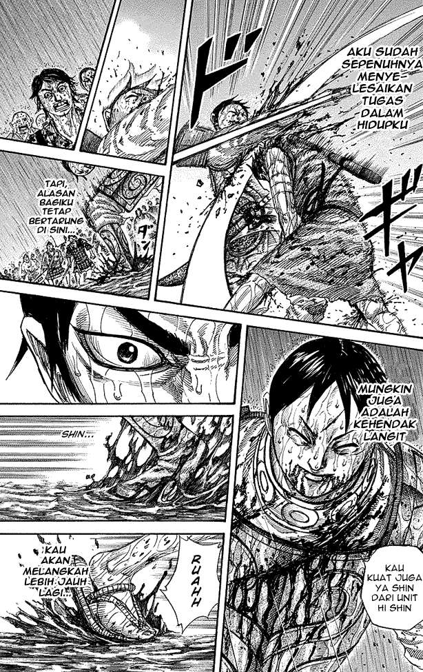 Kingdom Chapter 231 Halaman 17