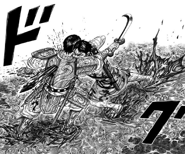 Kingdom Chapter 231 Halaman 18