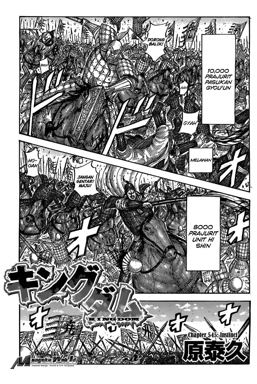 Kingdom Chapter 545 Halaman 2