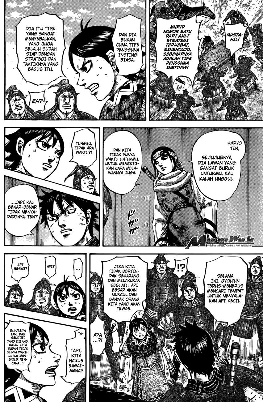 Kingdom Chapter 545 Halaman 17