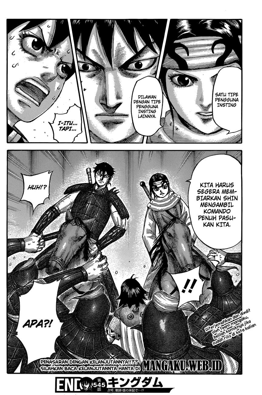 Kingdom Chapter 545 Halaman 19
