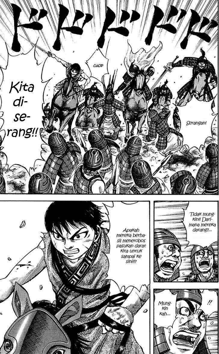 Kingdom Chapter 62 Halaman 4
