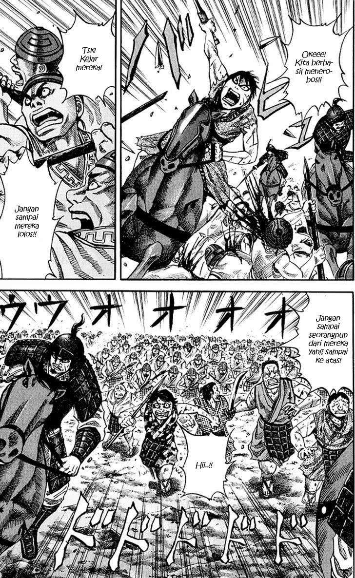 Kingdom Chapter 62 Halaman 7