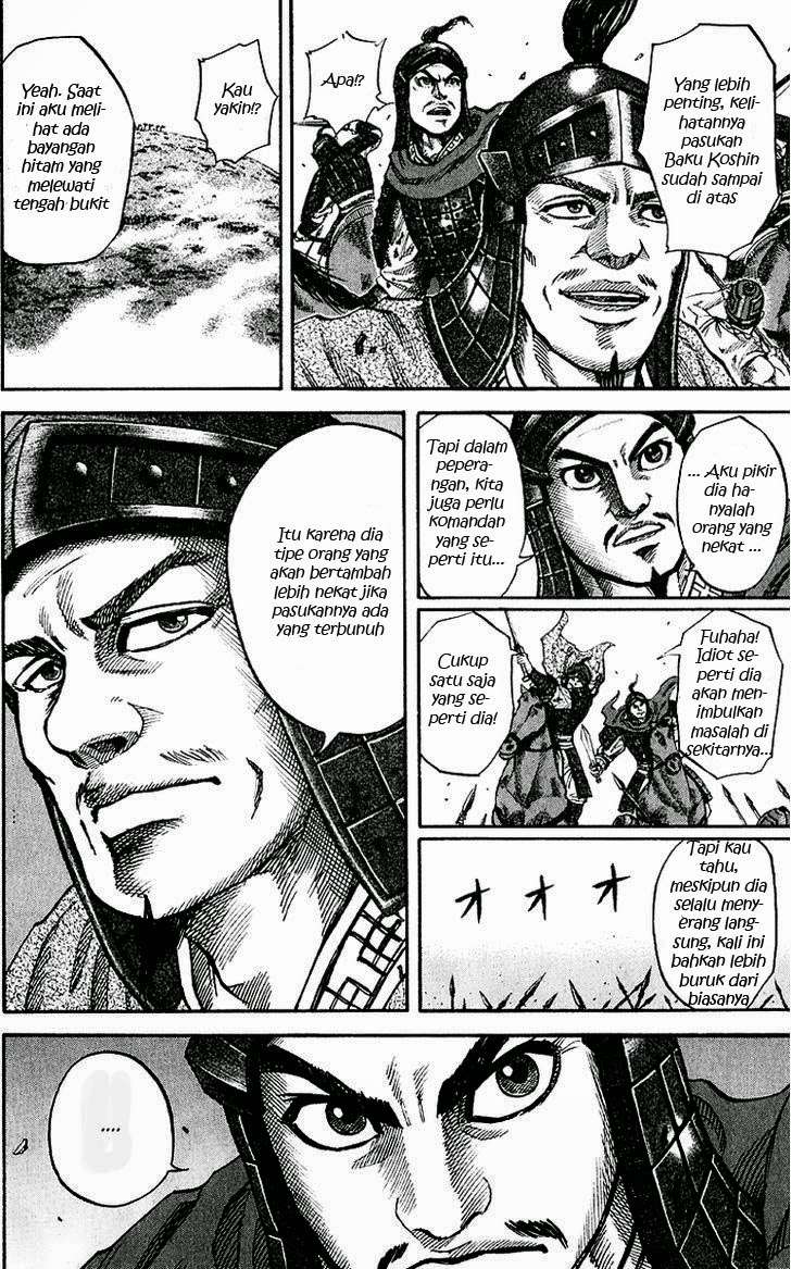 Kingdom Chapter 62 Halaman 10