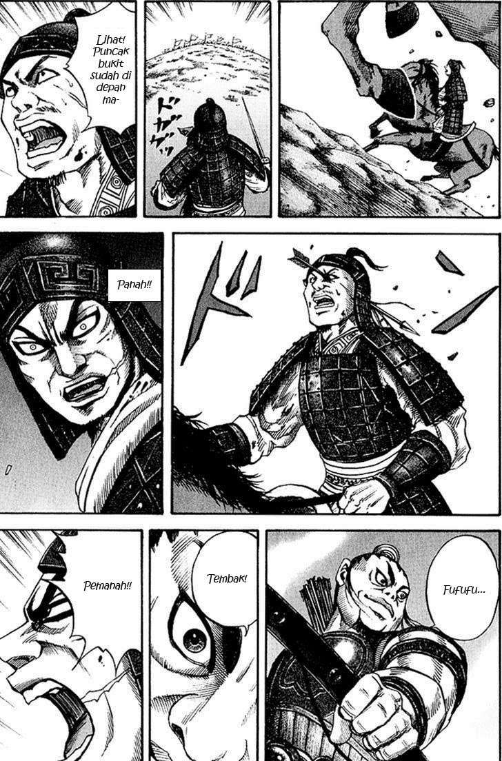 Kingdom Chapter 62 Halaman 11