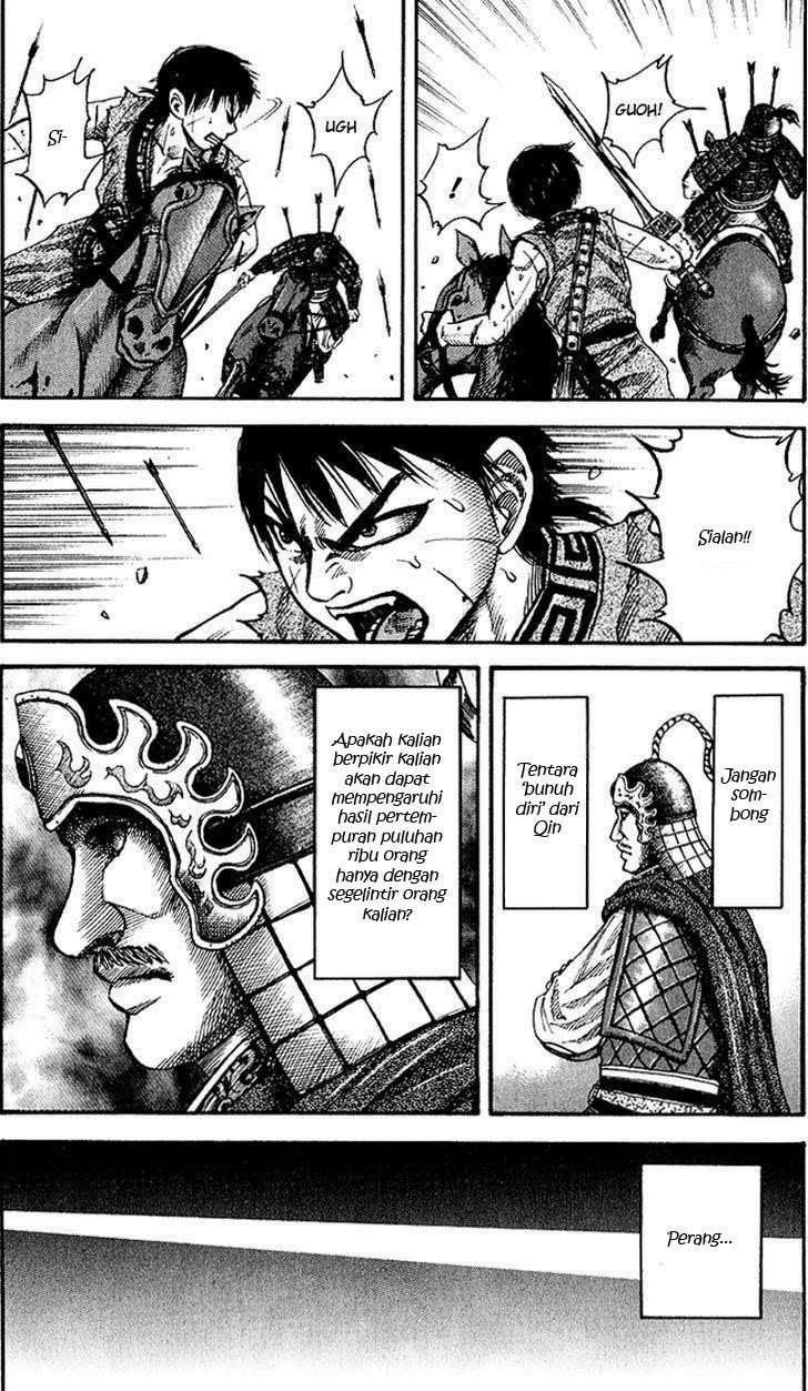 Kingdom Chapter 62 Halaman 16