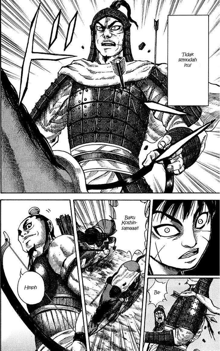 Kingdom Chapter 62 Halaman 17