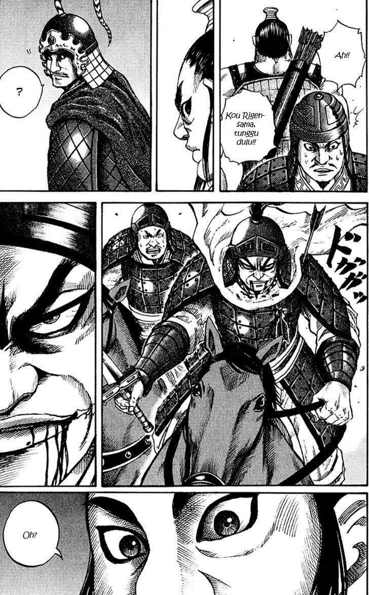 Kingdom Chapter 62 Halaman 18