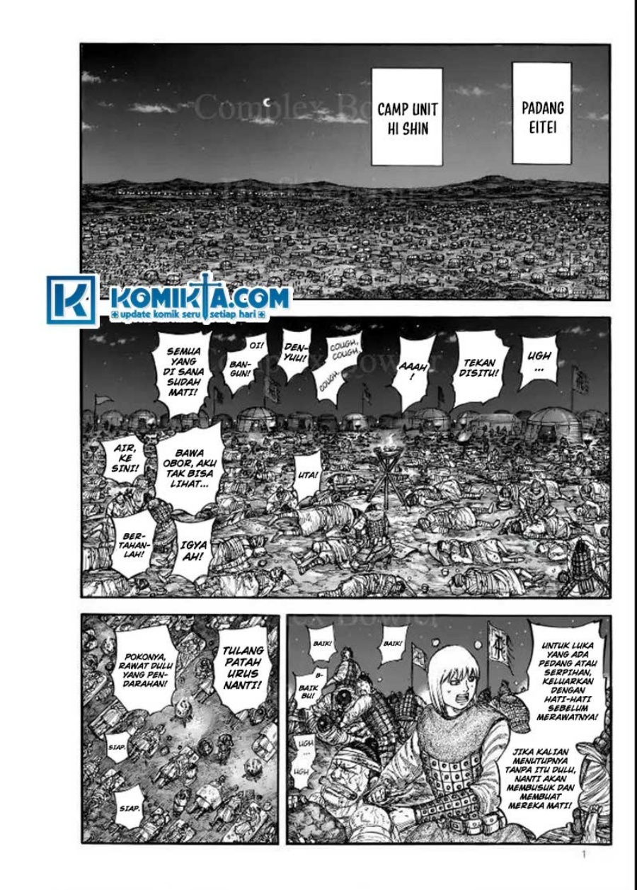Kingdom Chapter 831 Halaman 2