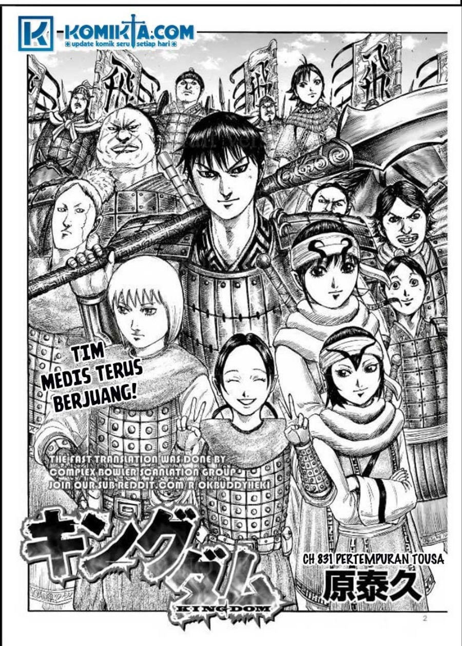 Kingdom Chapter 831 Halaman 3