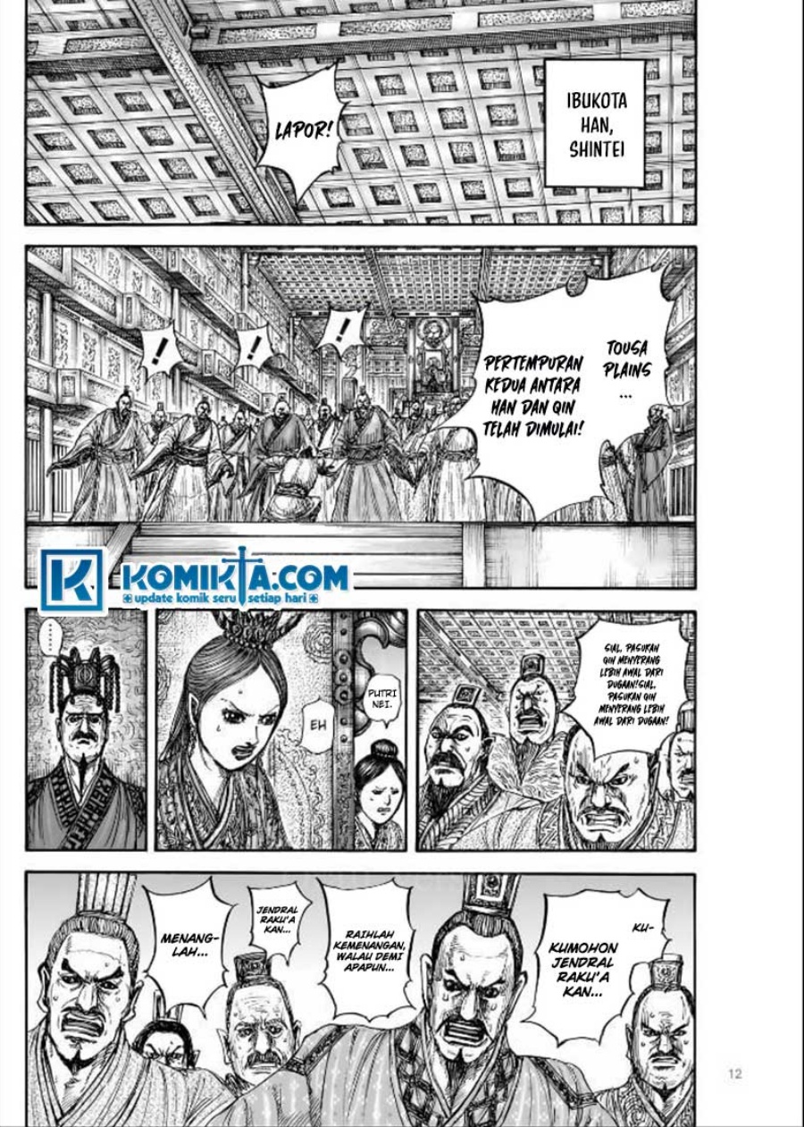 Kingdom Chapter 831 Halaman 12