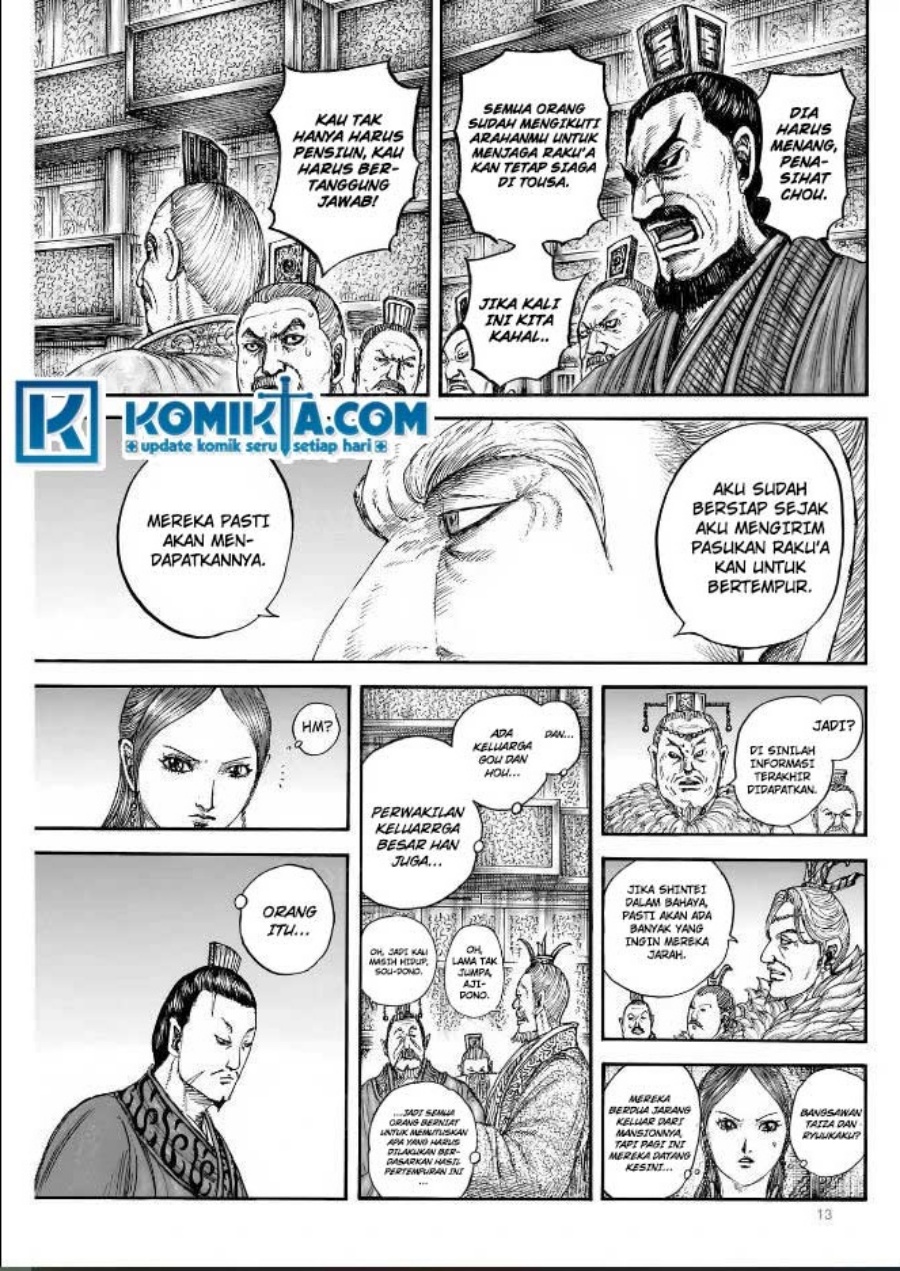 Kingdom Chapter 831 Halaman 13