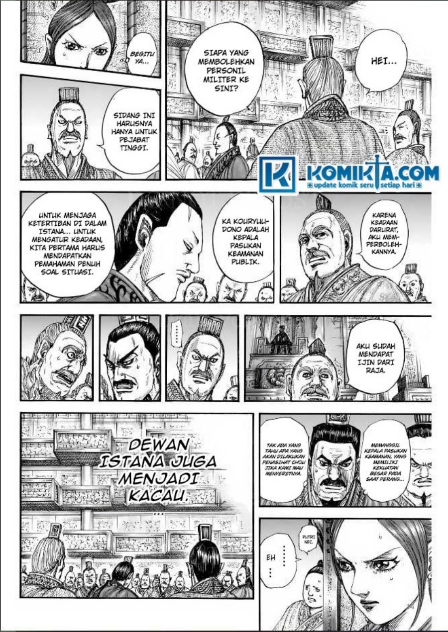 Kingdom Chapter 831 Halaman 14