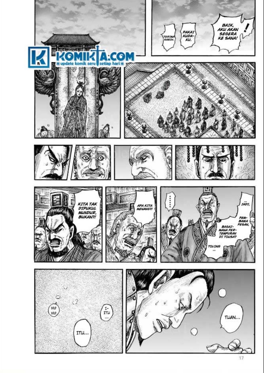 Kingdom Chapter 831 Halaman 17