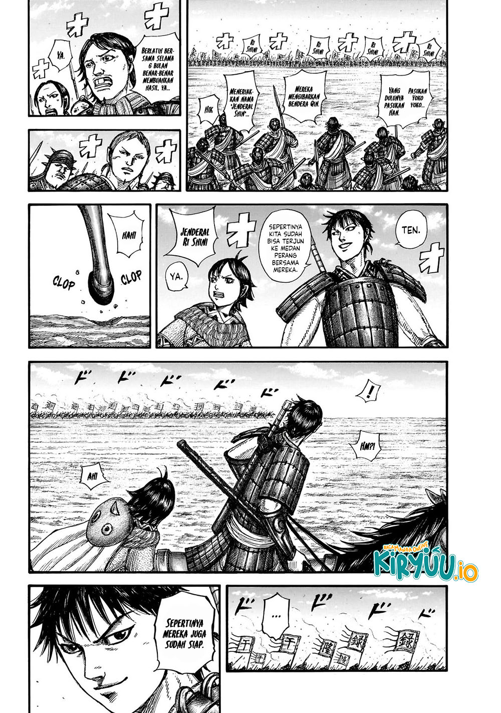 Kingdom Chapter 849 Halaman 6