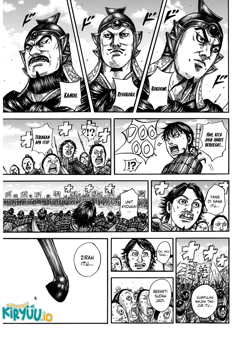 Kingdom Chapter 849 Halaman 7
