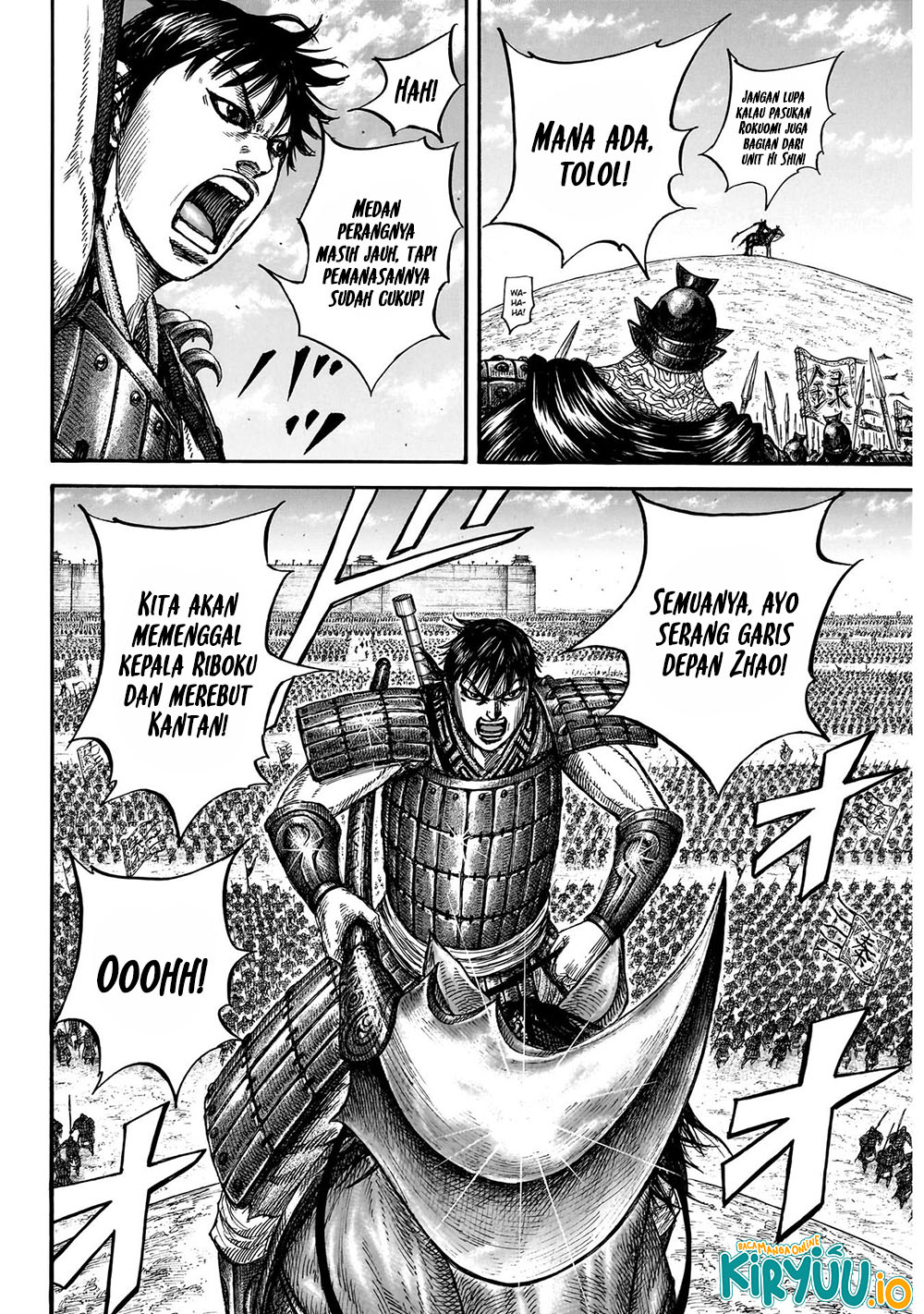 Kingdom Chapter 849 Halaman 12