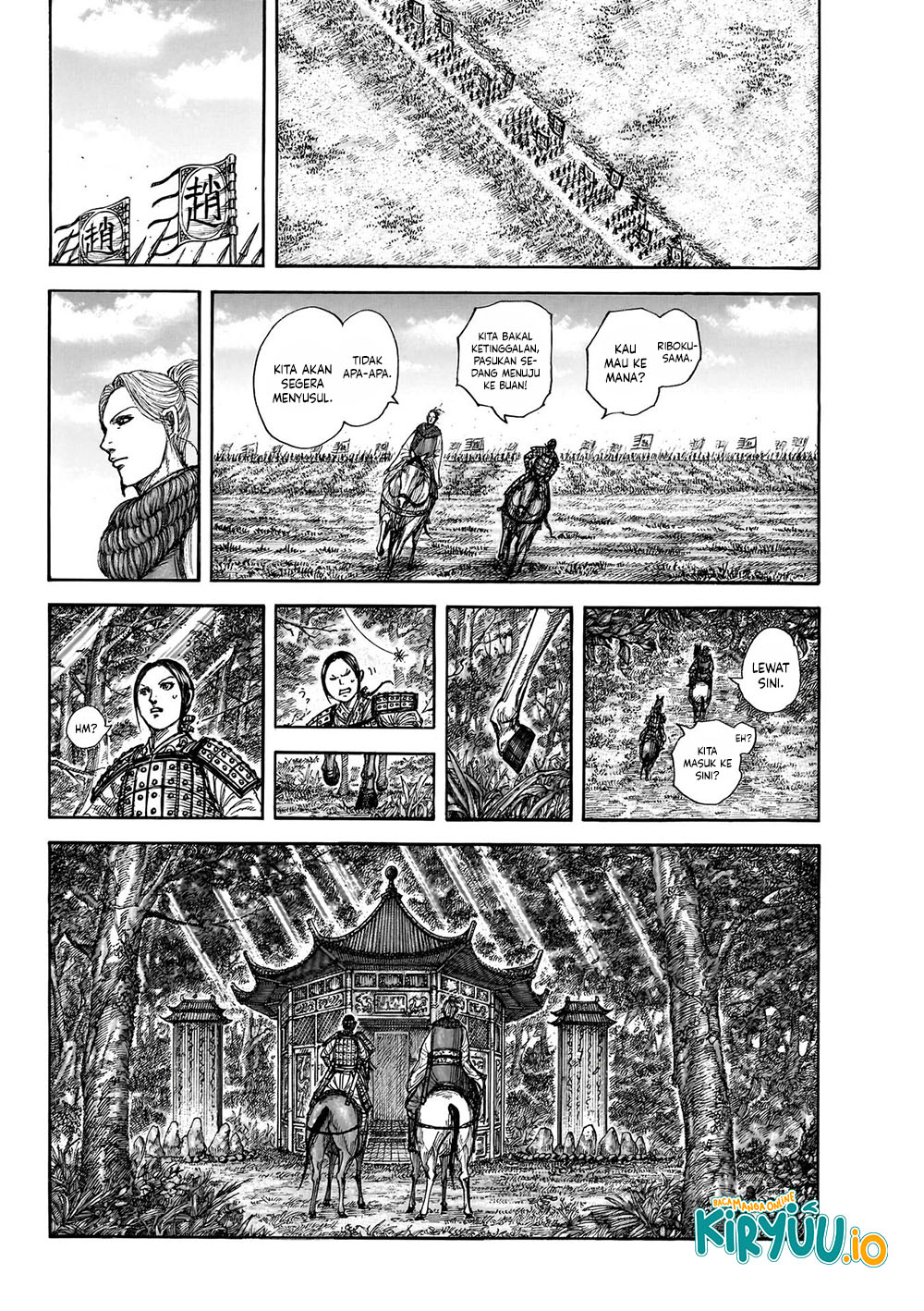 Kingdom Chapter 849 Halaman 16