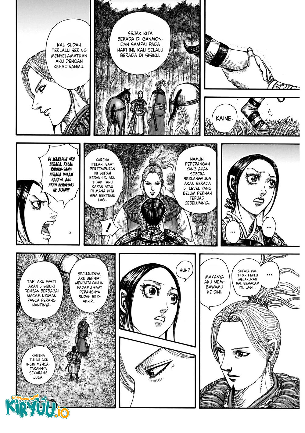 Kingdom Chapter 849 Halaman 18