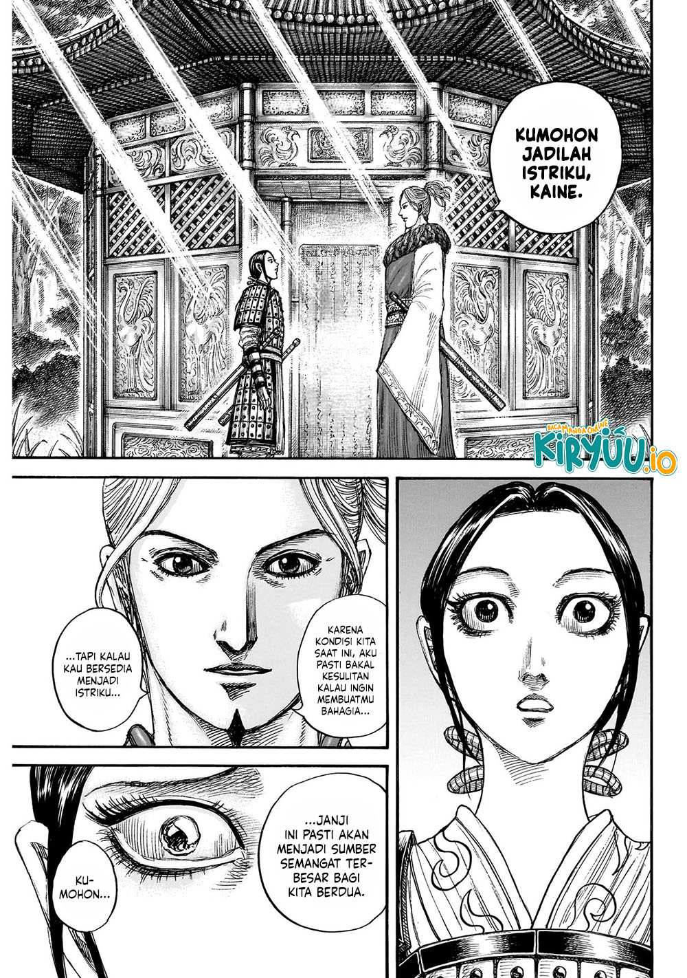 Kingdom Chapter 849 Halaman 19