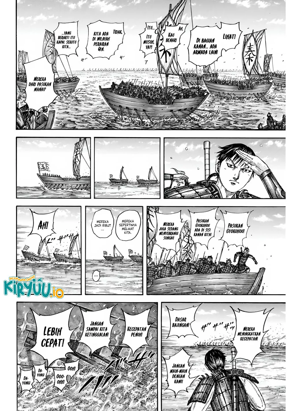 Kingdom Chapter 850 Halaman 10
