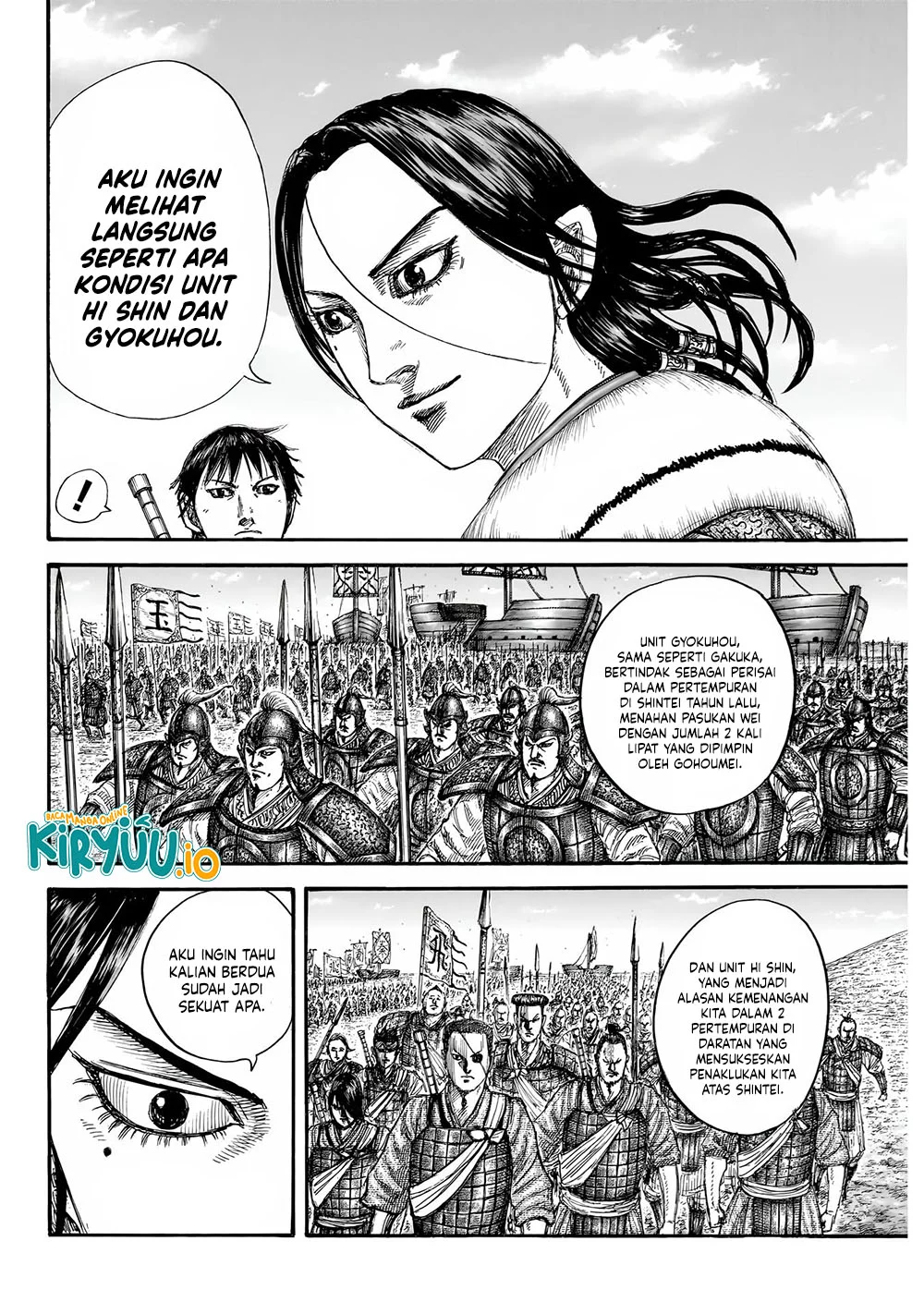 Kingdom Chapter 850 Halaman 14