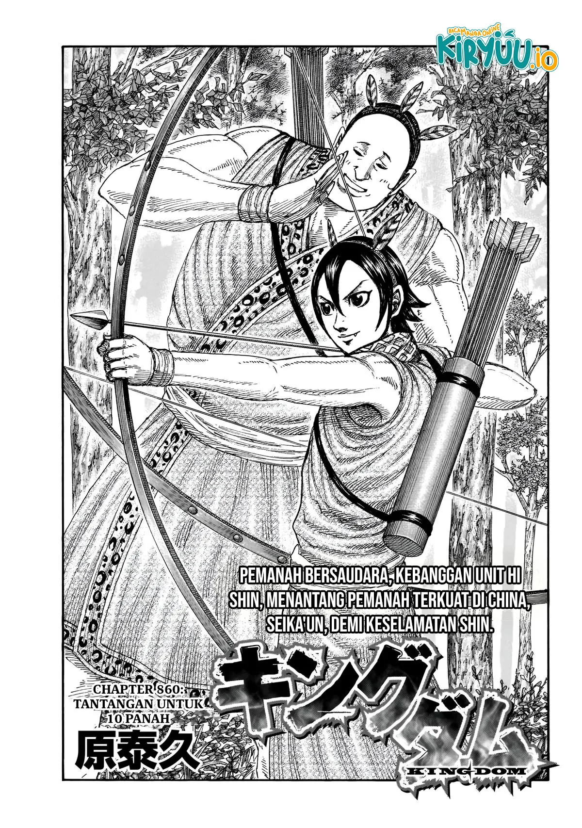 Kingdom Chapter 860 Halaman 2