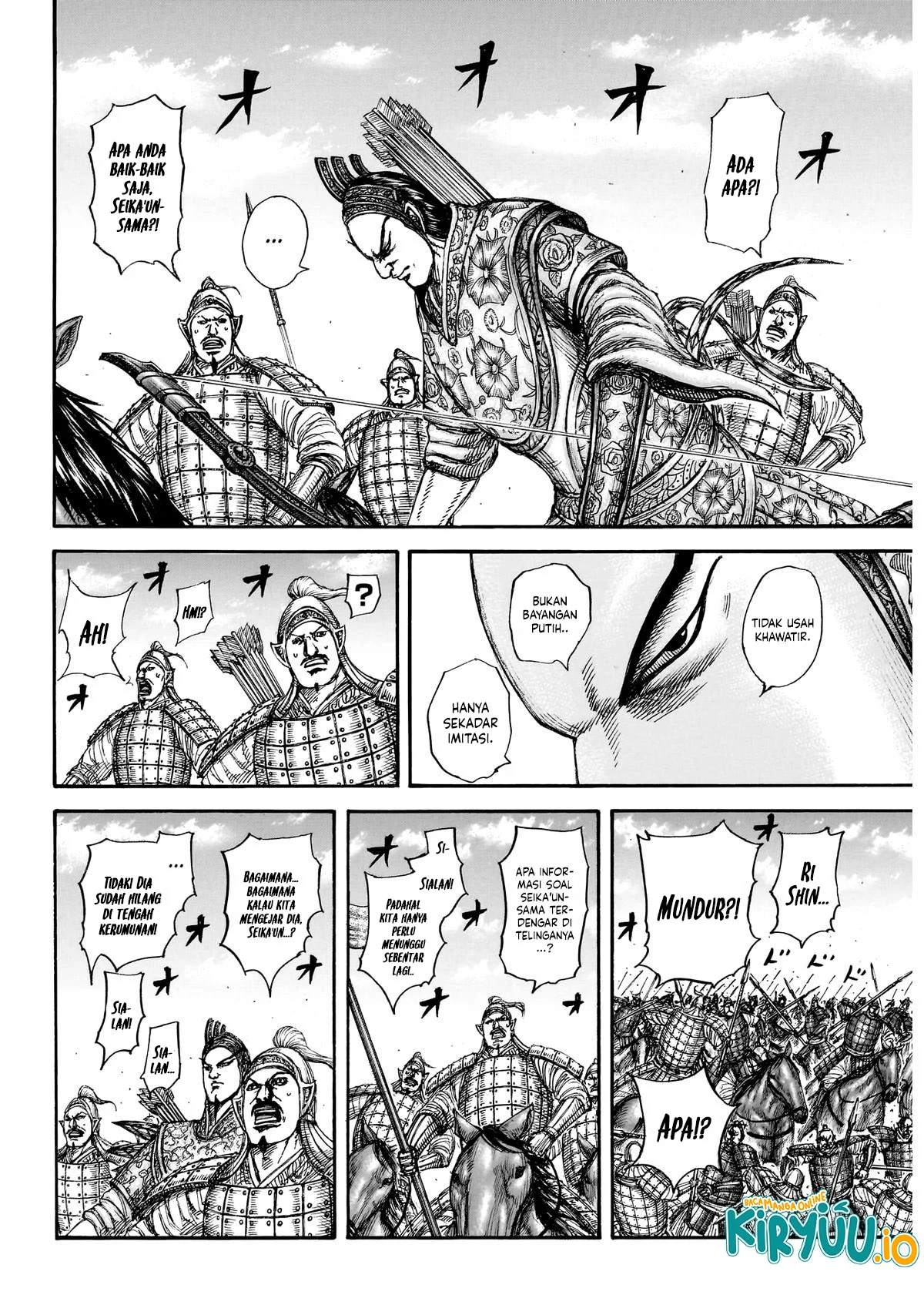 Kingdom Chapter 860 Halaman 5