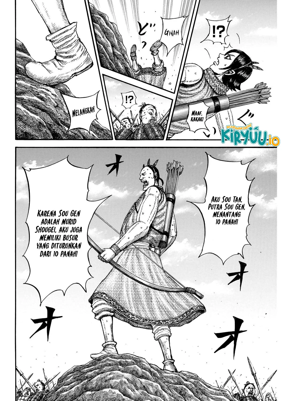 Kingdom Chapter 860 Halaman 15
