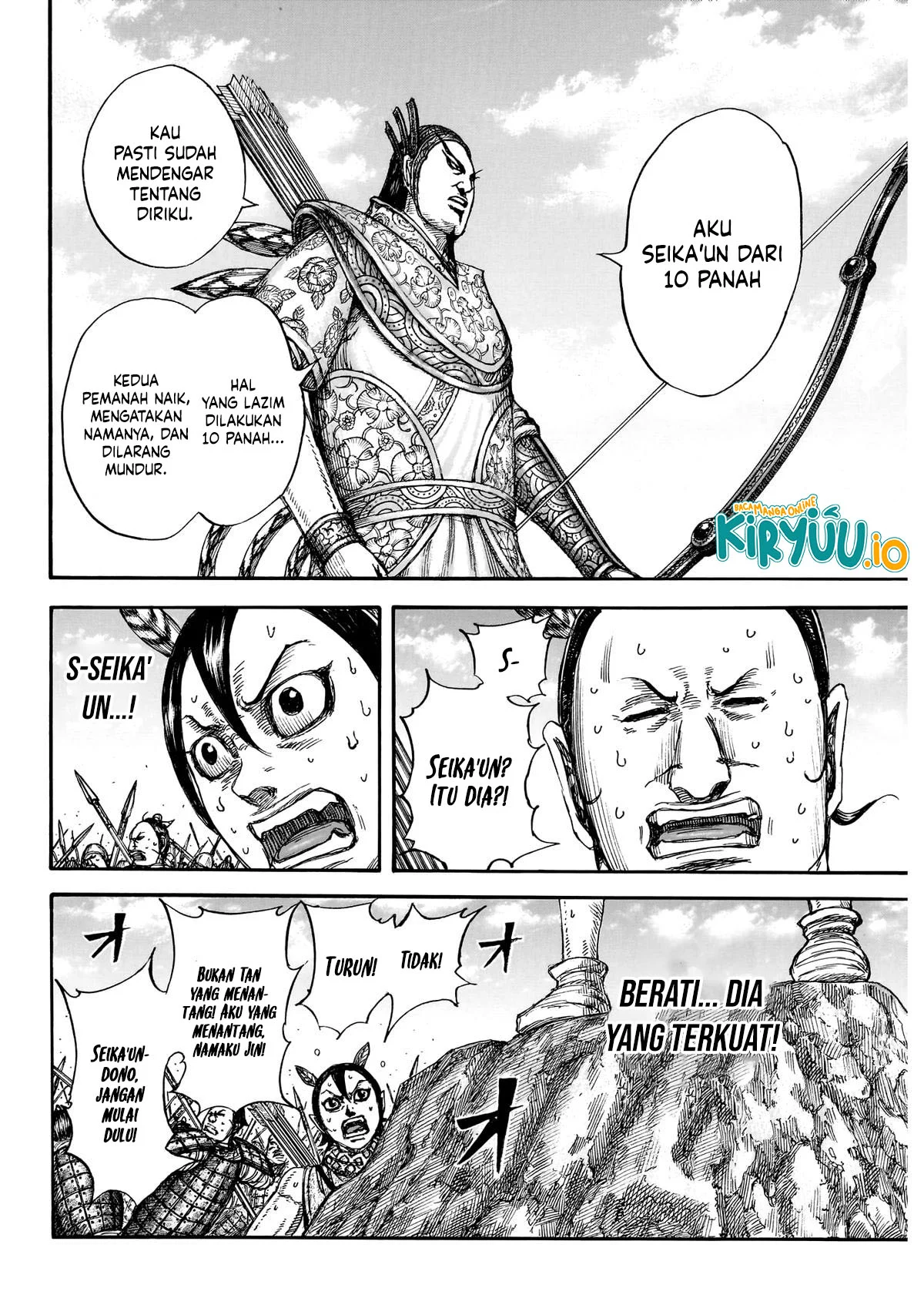 Kingdom Chapter 860 Halaman 17