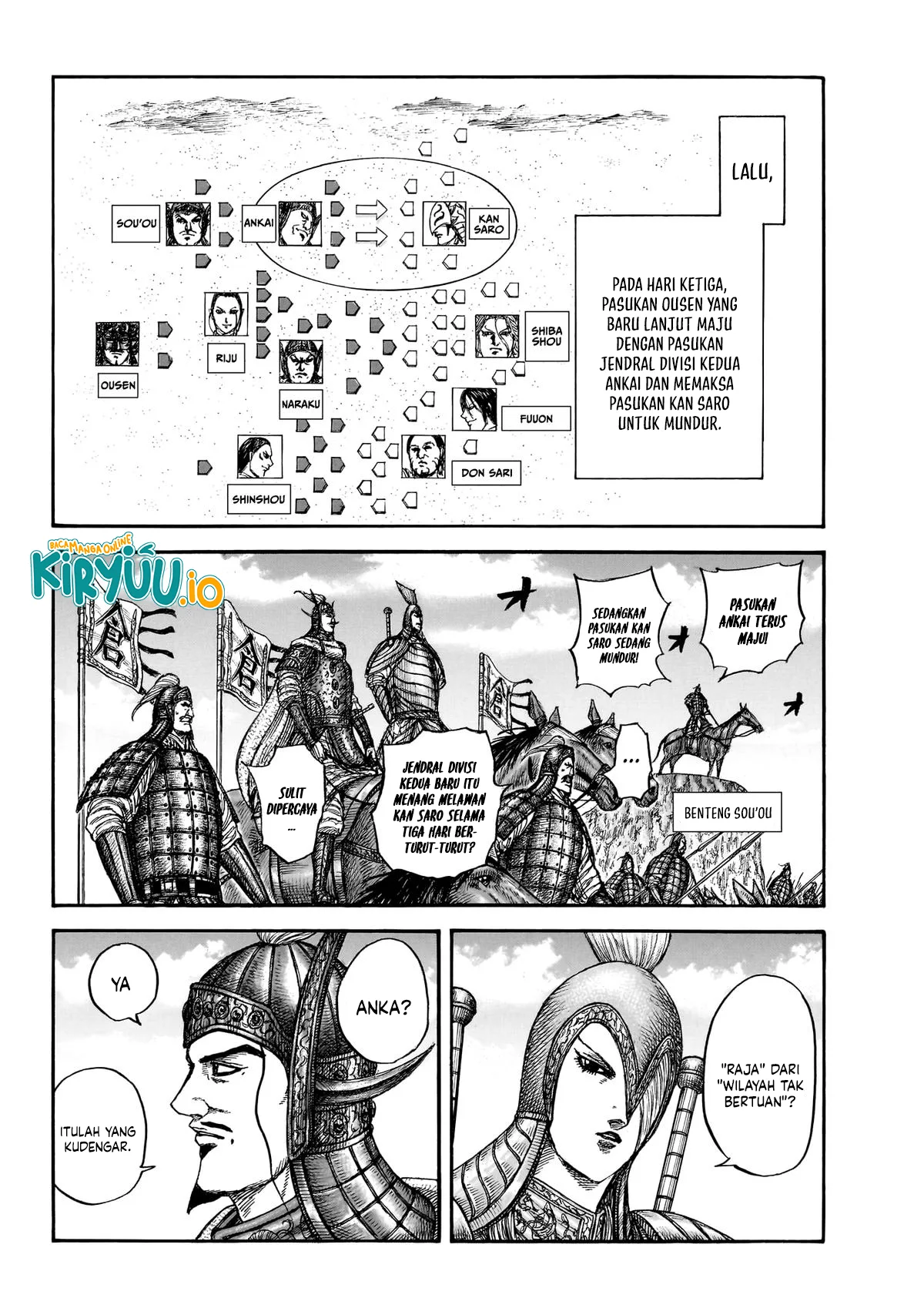 Kingdom Chapter 865 Halaman 6