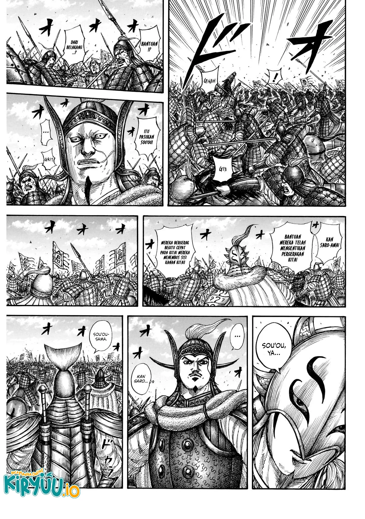 Kingdom Chapter 865 Halaman 15