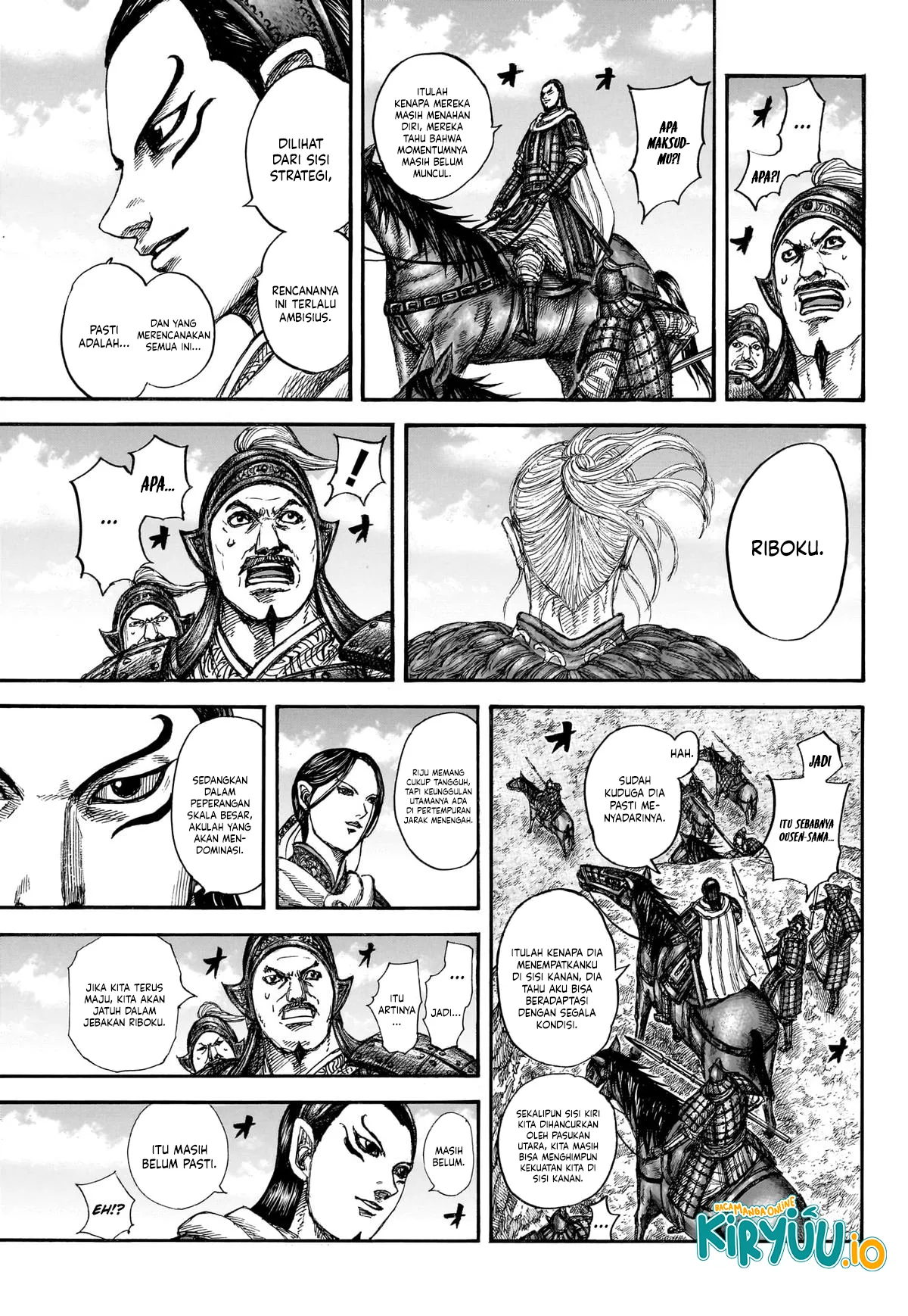 Kingdom Chapter 866 Halaman 6