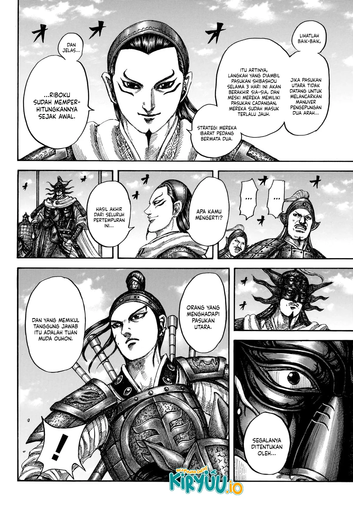 Kingdom Chapter 866 Halaman 7