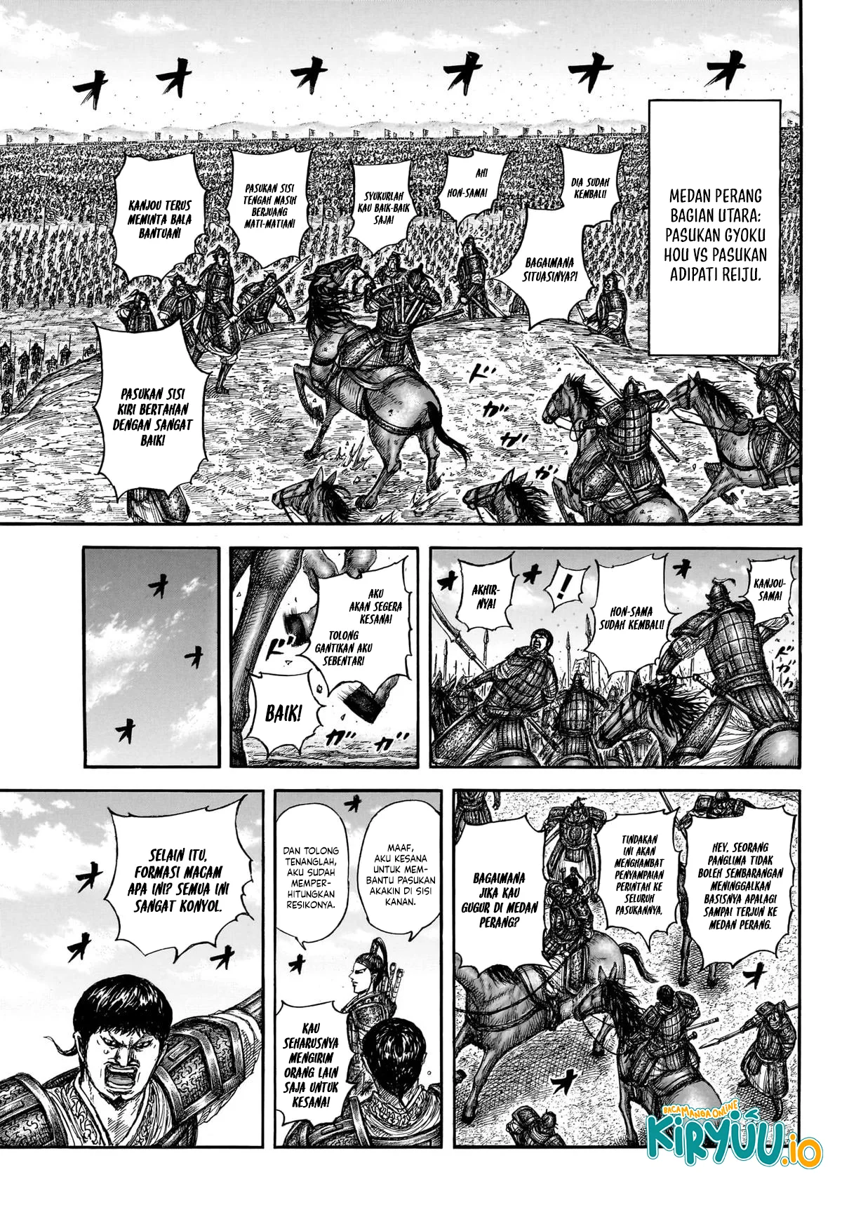 Kingdom Chapter 866 Halaman 8