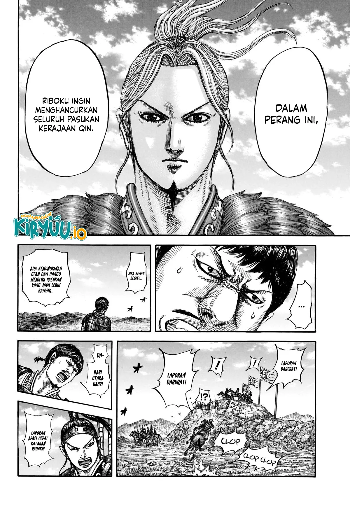 Kingdom Chapter 866 Halaman 11