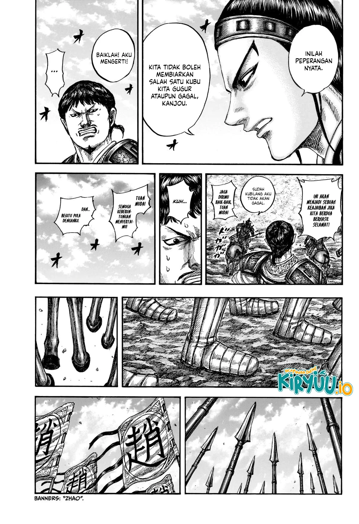 Kingdom Chapter 866 Halaman 14