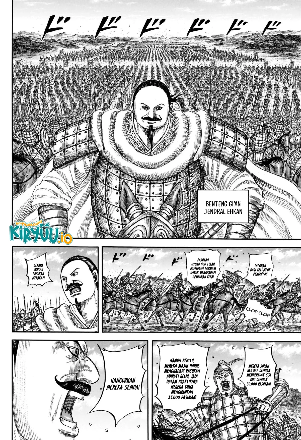 Kingdom Chapter 866 Halaman 15