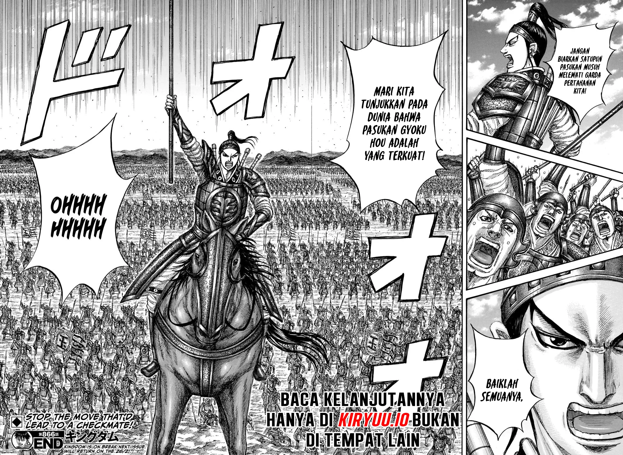 Kingdom Chapter 866 Halaman 19