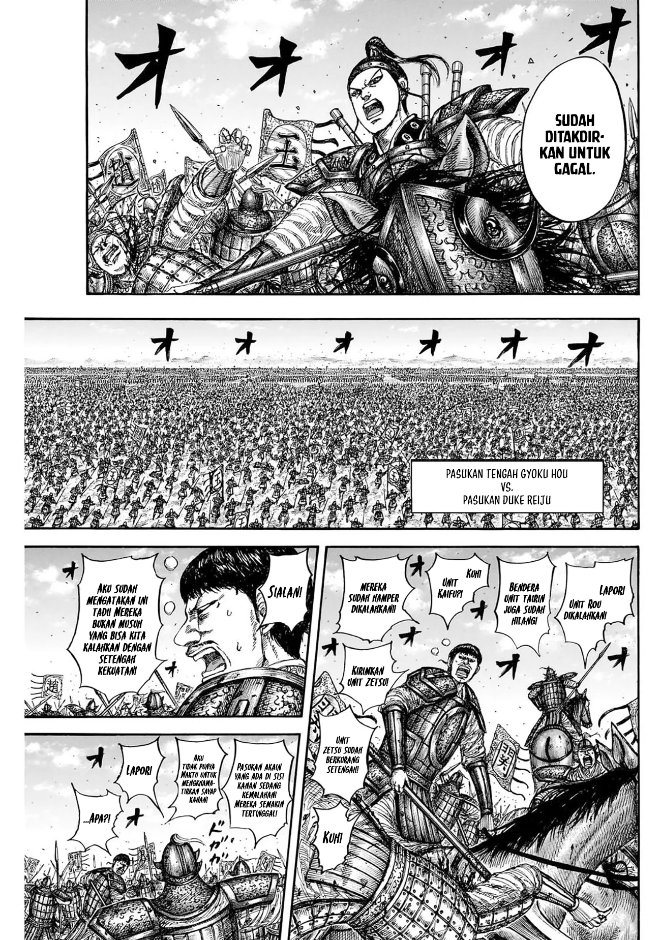 Kingdom Chapter 867 Halaman 6