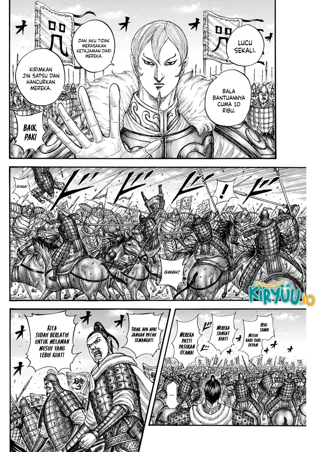 Kingdom Chapter 867 Halaman 17