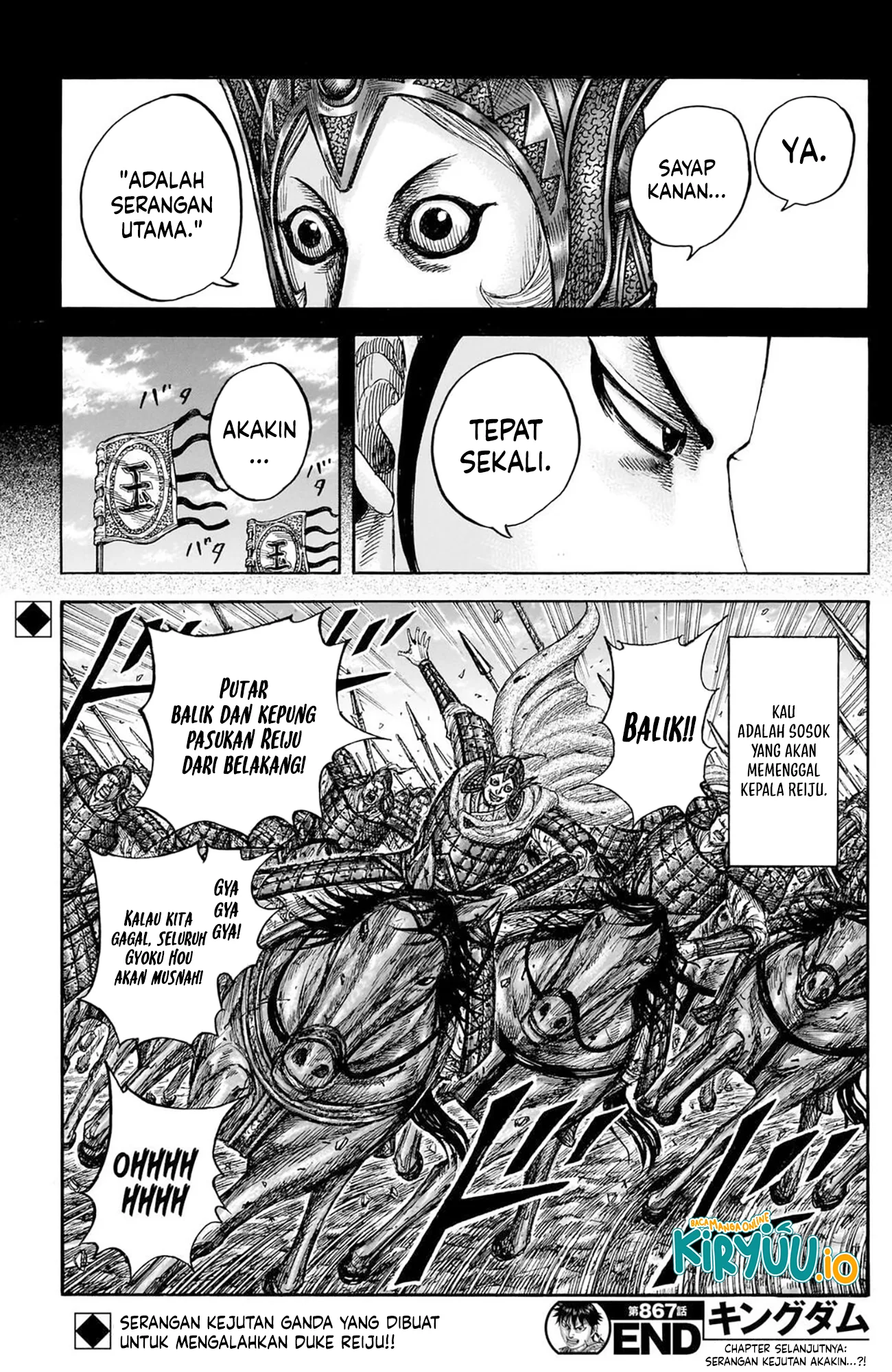 Kingdom Chapter 867 Halaman 20