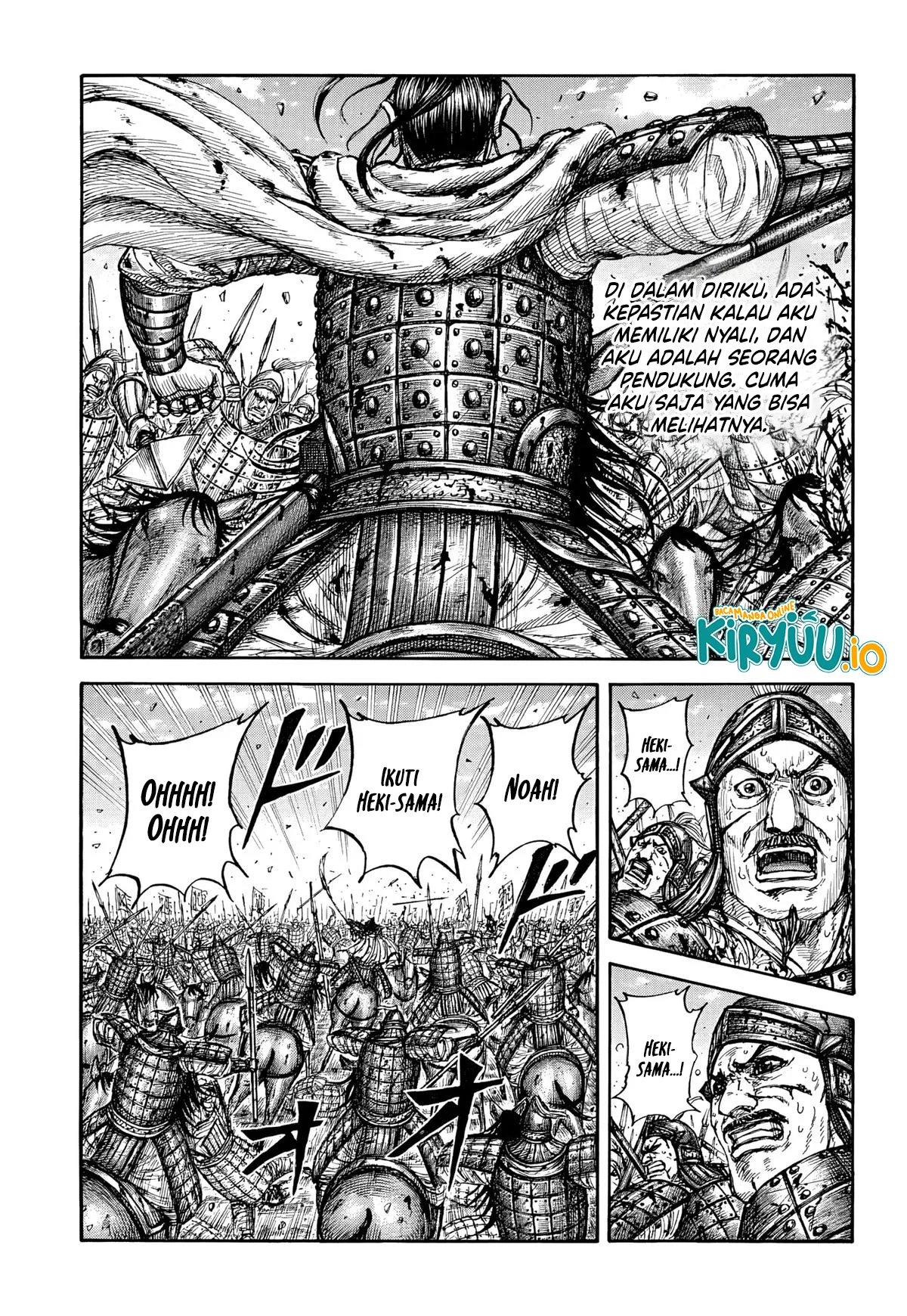 Kingdom Chapter 868 Halaman 4