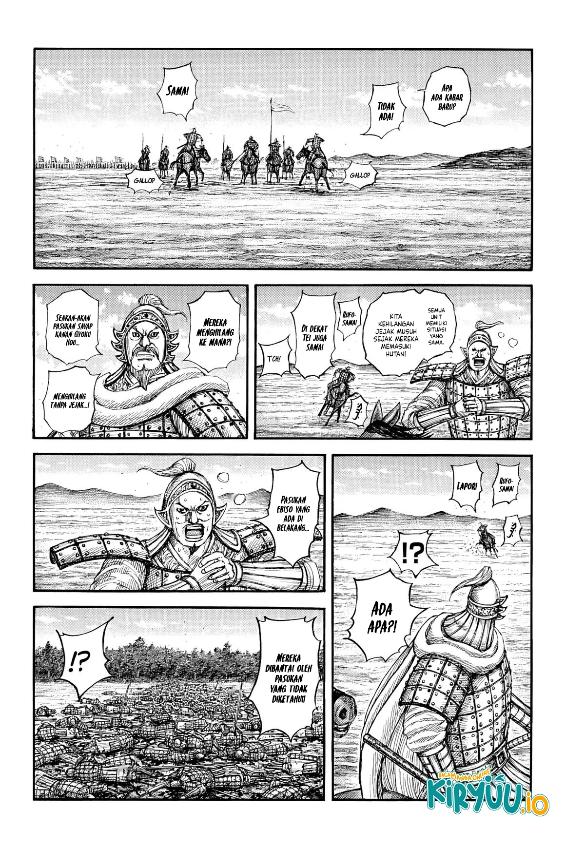 Kingdom Chapter 868 Halaman 7
