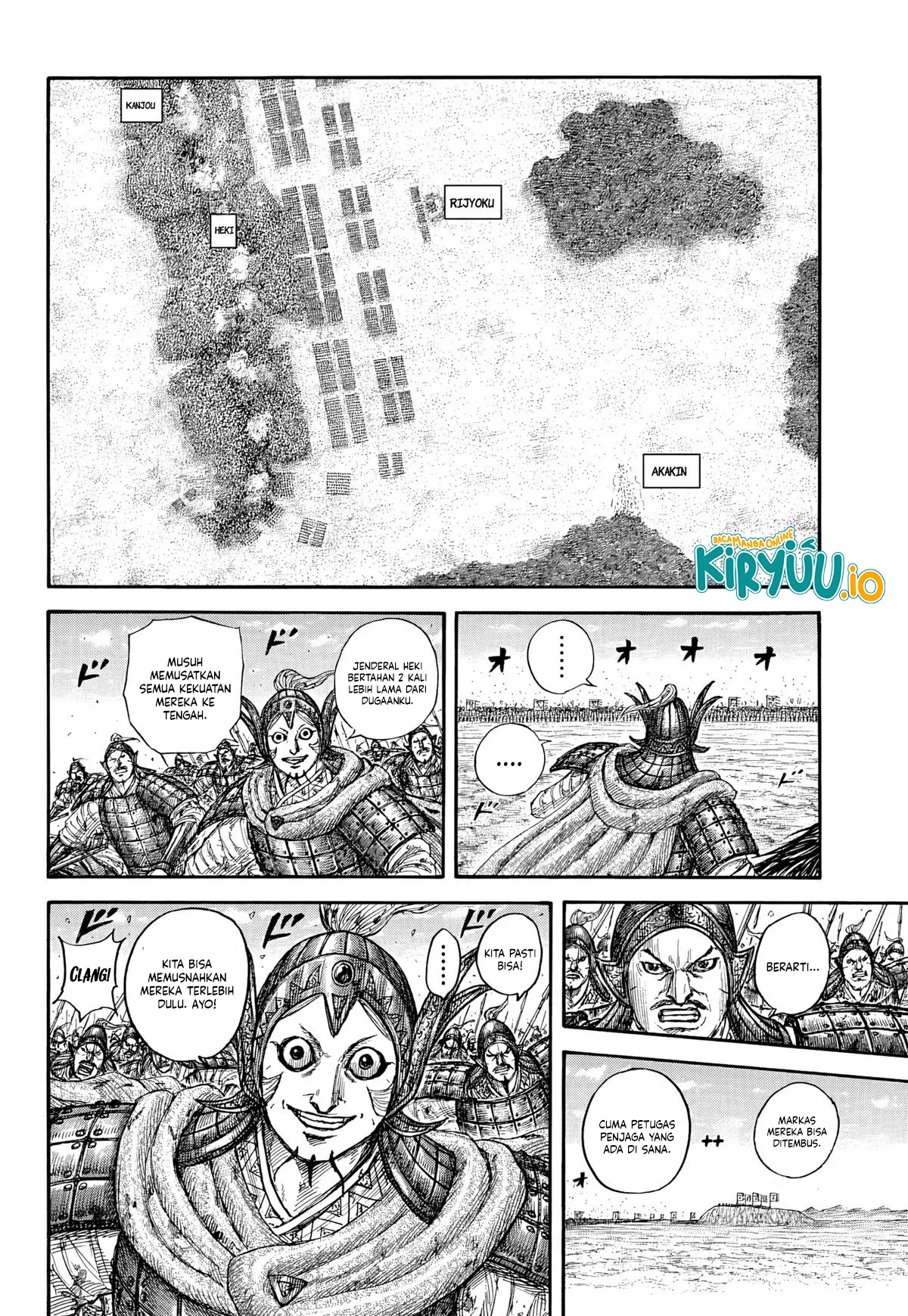Kingdom Chapter 868 Halaman 11