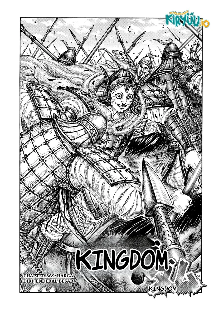 Kingdom Chapter 869 Halaman 2