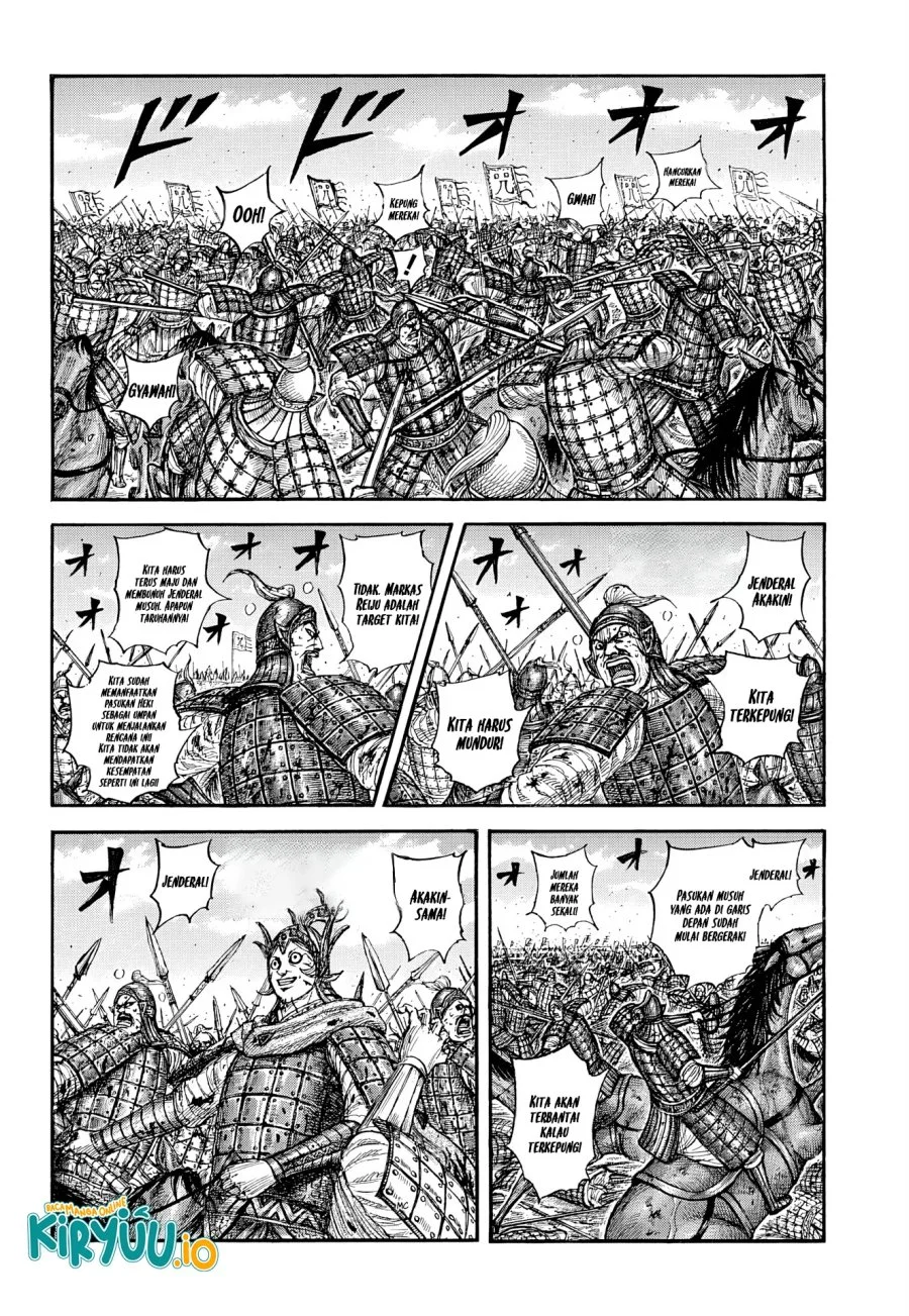Kingdom Chapter 869 Halaman 3