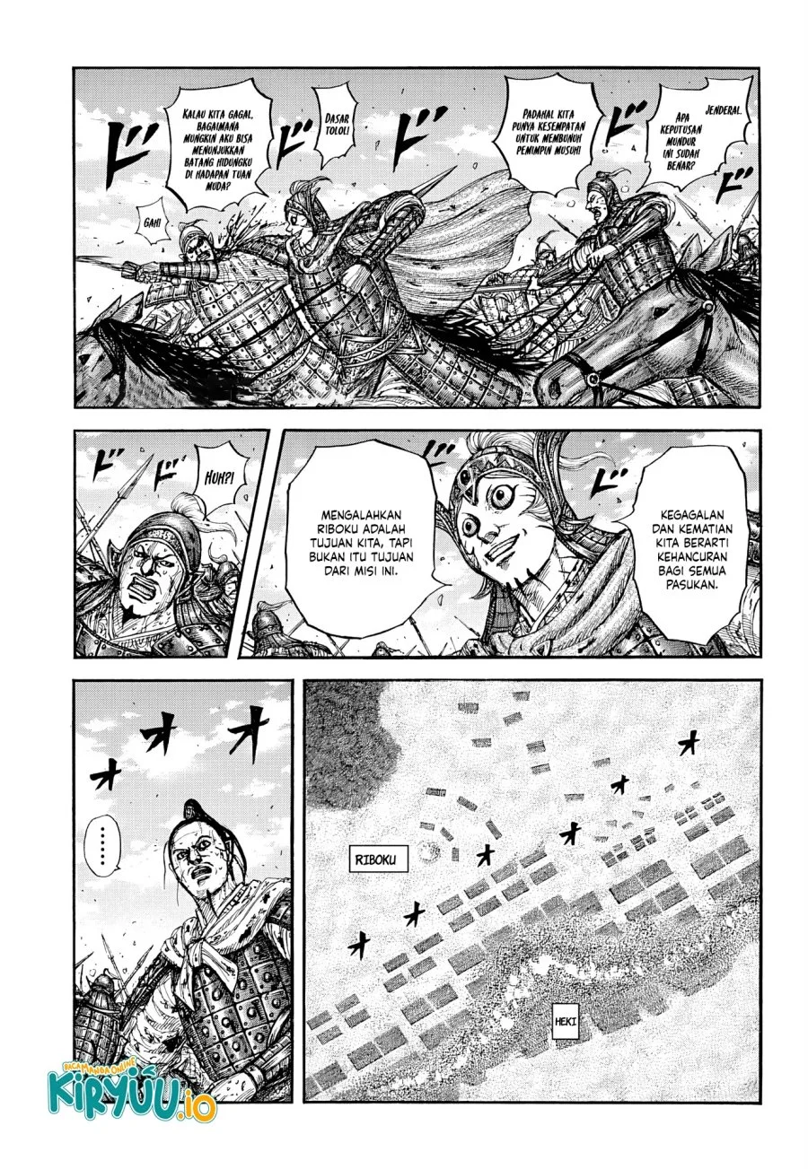 Kingdom Chapter 869 Halaman 6