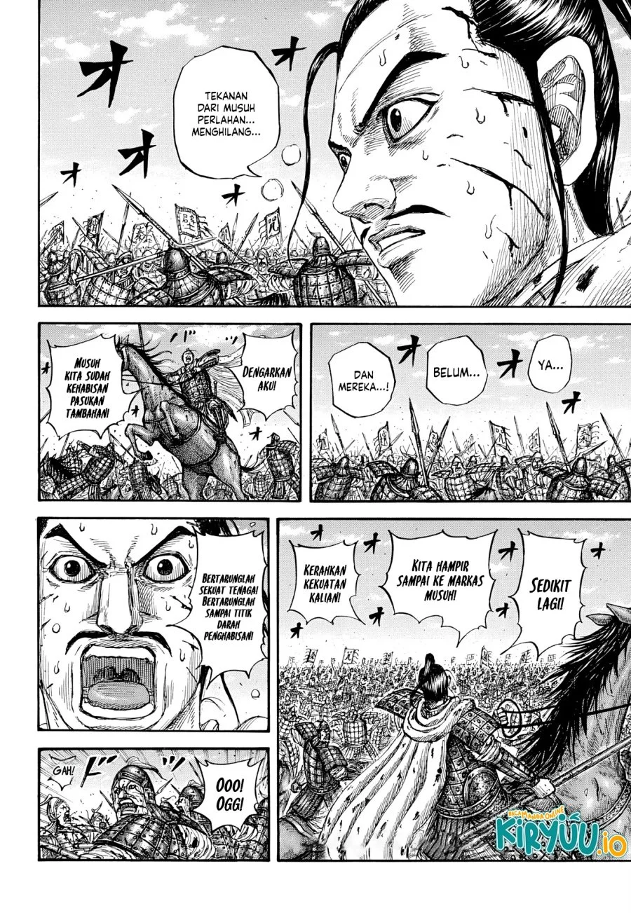 Kingdom Chapter 869 Halaman 7